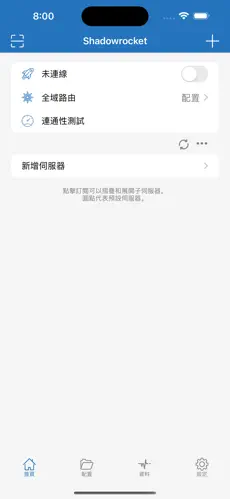 jm需要挂梯子吗android下载效果预览图